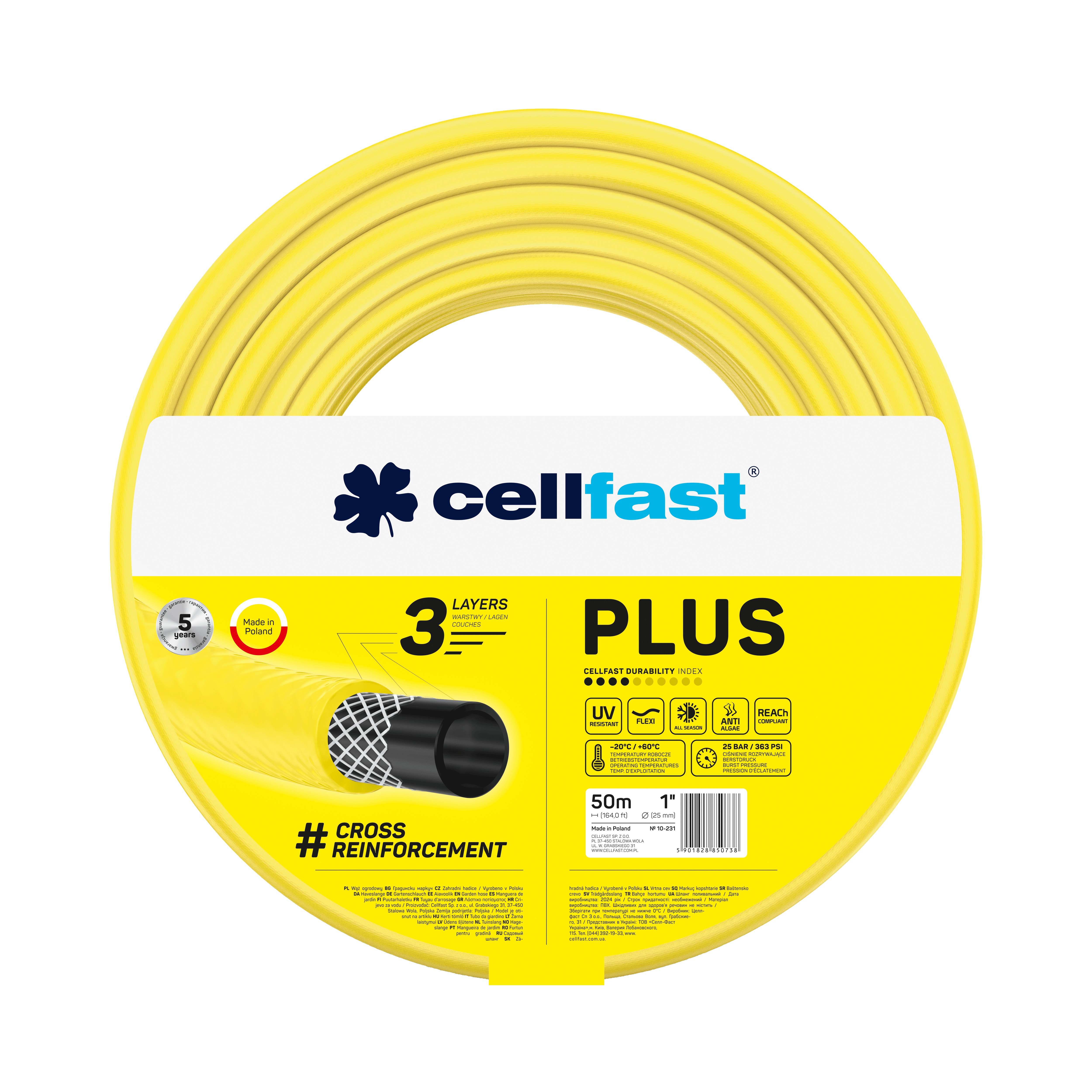Cellfast 3-lagiger Gartenschlauch PLUS 1" 50 m Cellfast 3-lagiger Gartenschlauch PLUS 1" 50 m