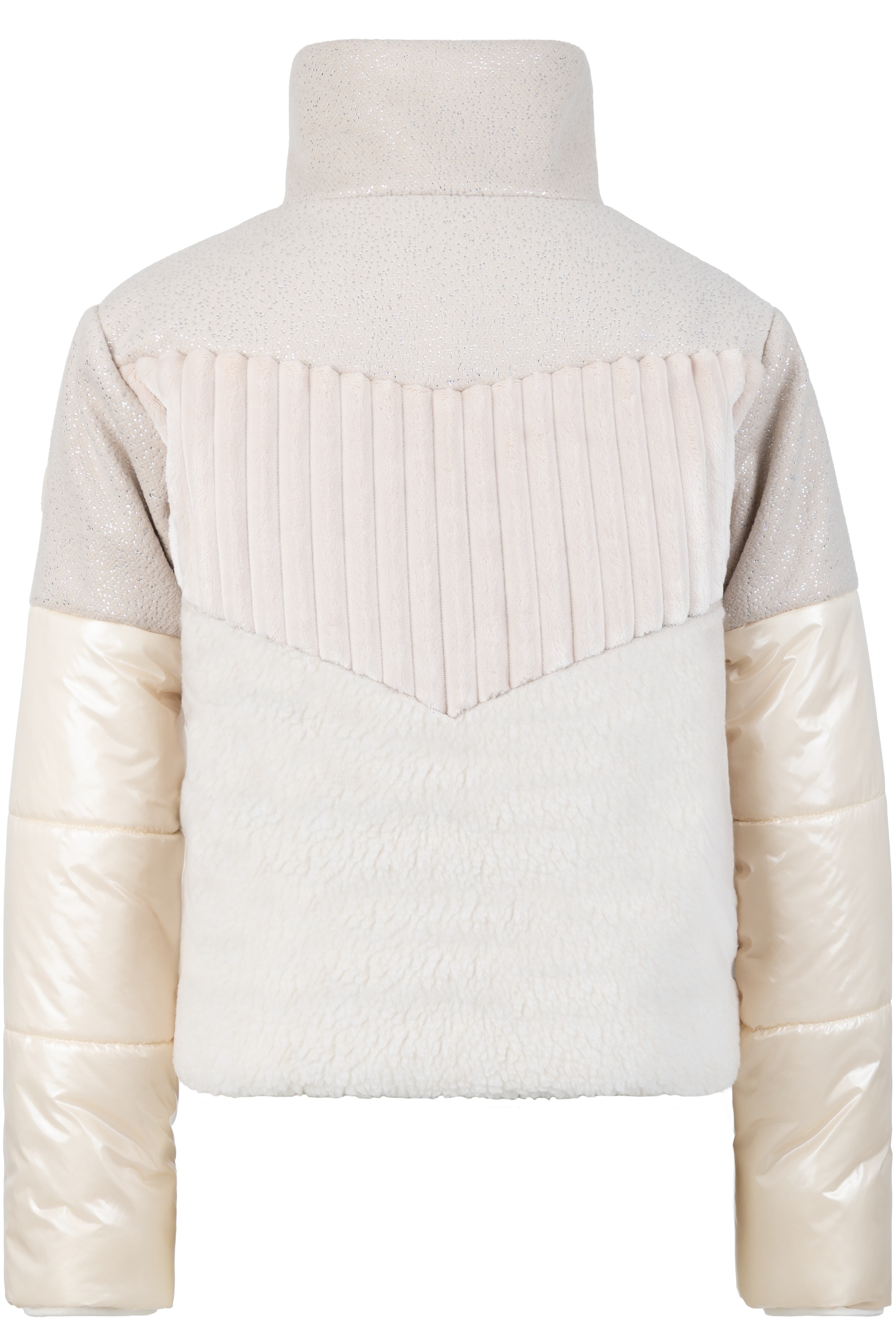 Sportalm Riven Outdoorjacke Champagner Light - Champagne