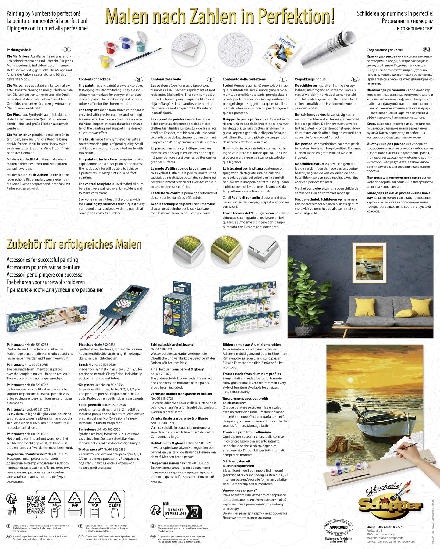Werbung, Plakat, Seite, Text
