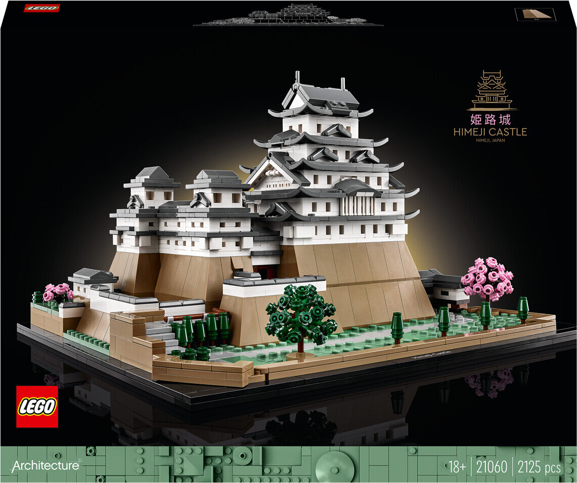 LEGO 21060 Burg Himeji Architecture LEGO, 21060, Burg, Himeji, Architecture, Architektur, Gebäude, Schloss, Festung