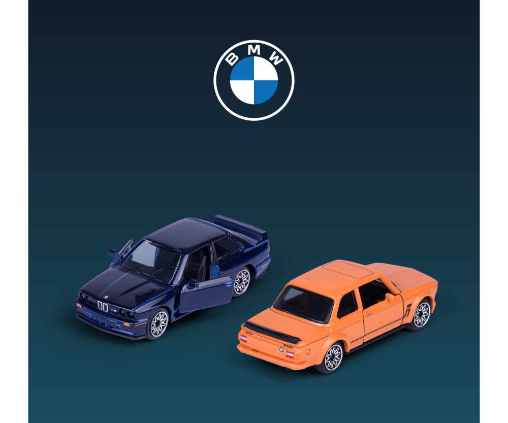 Majorette BMW 5 Pieces Giftpack