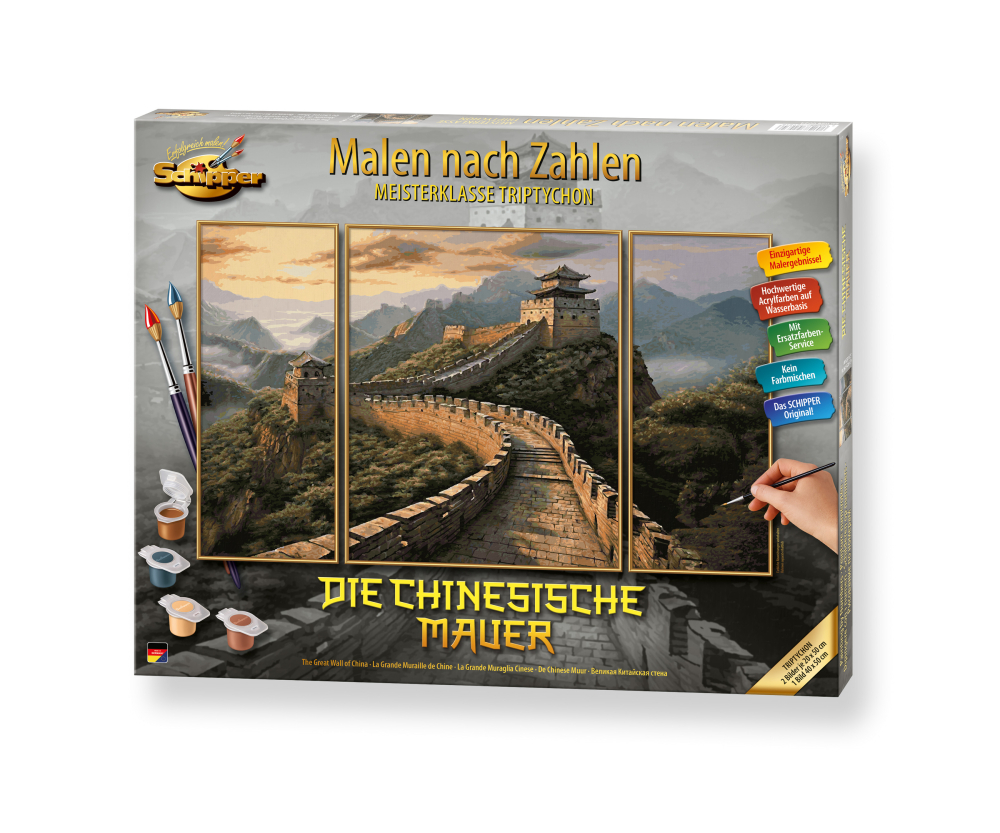 Schipper MNZ - Die Chinesische Mauer Schipper MNZ - Die Chinesische Mauer