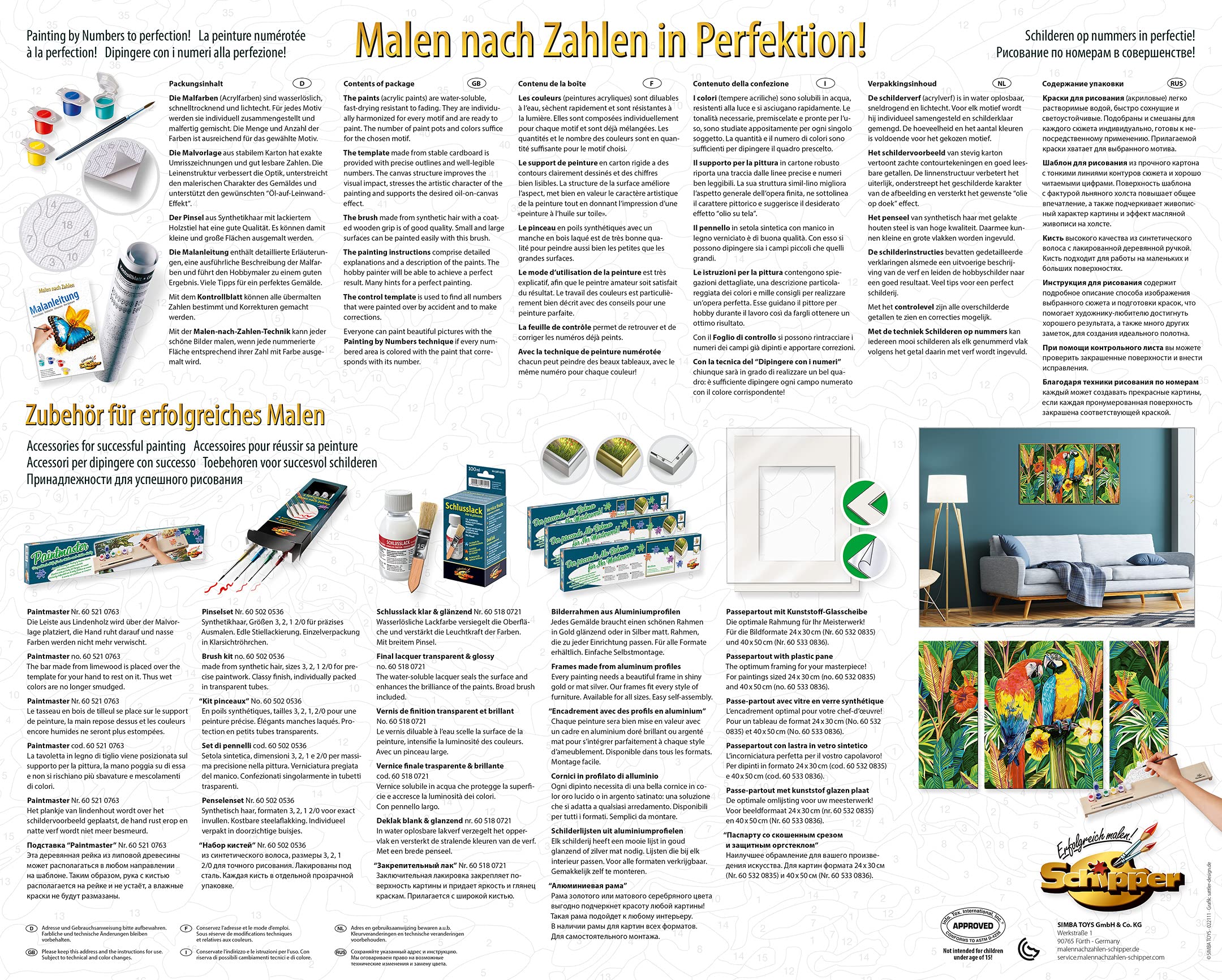 Werbung, Plakat, Seite, Text